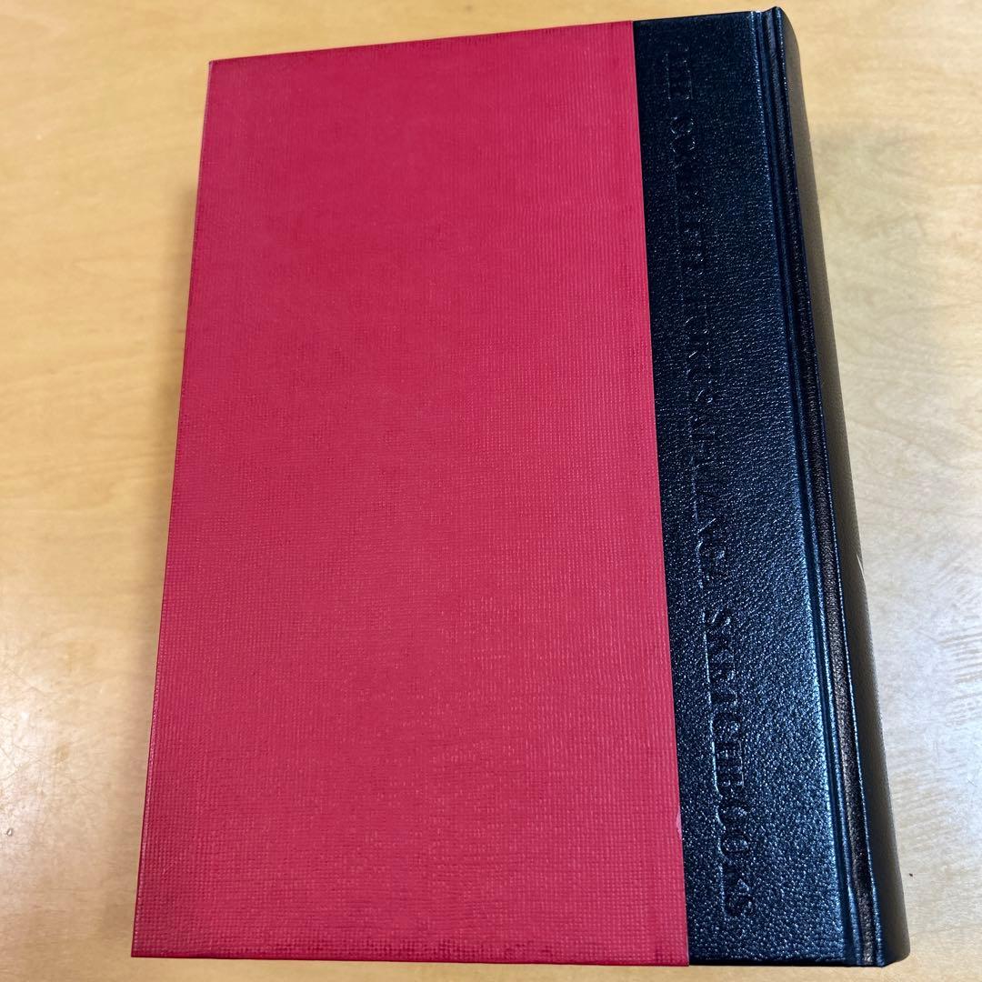 北斎漫画全スケッチブック