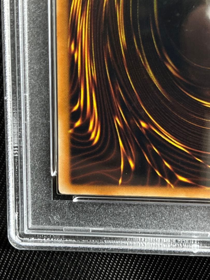 遊戯王　古代の機械巨人　レリーフ　アルティメットレア　PSA9