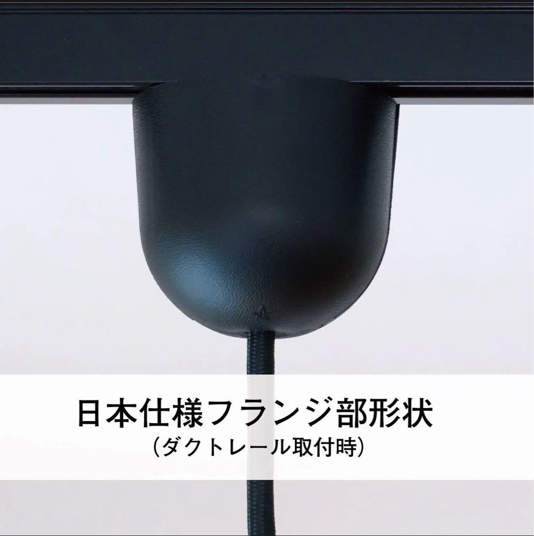 RED DOT受賞ランプ◇The New Old Light Medium白