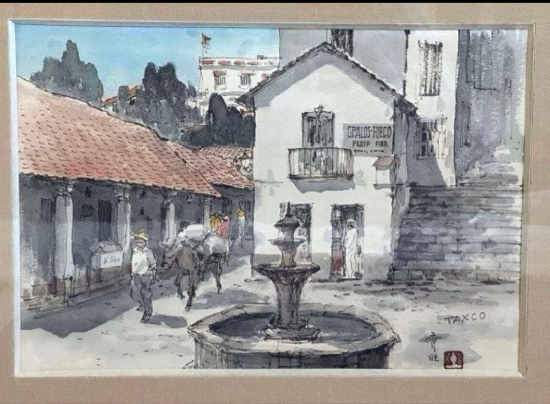 【真作】呉斉旺 TAXCO 水彩画 風景画