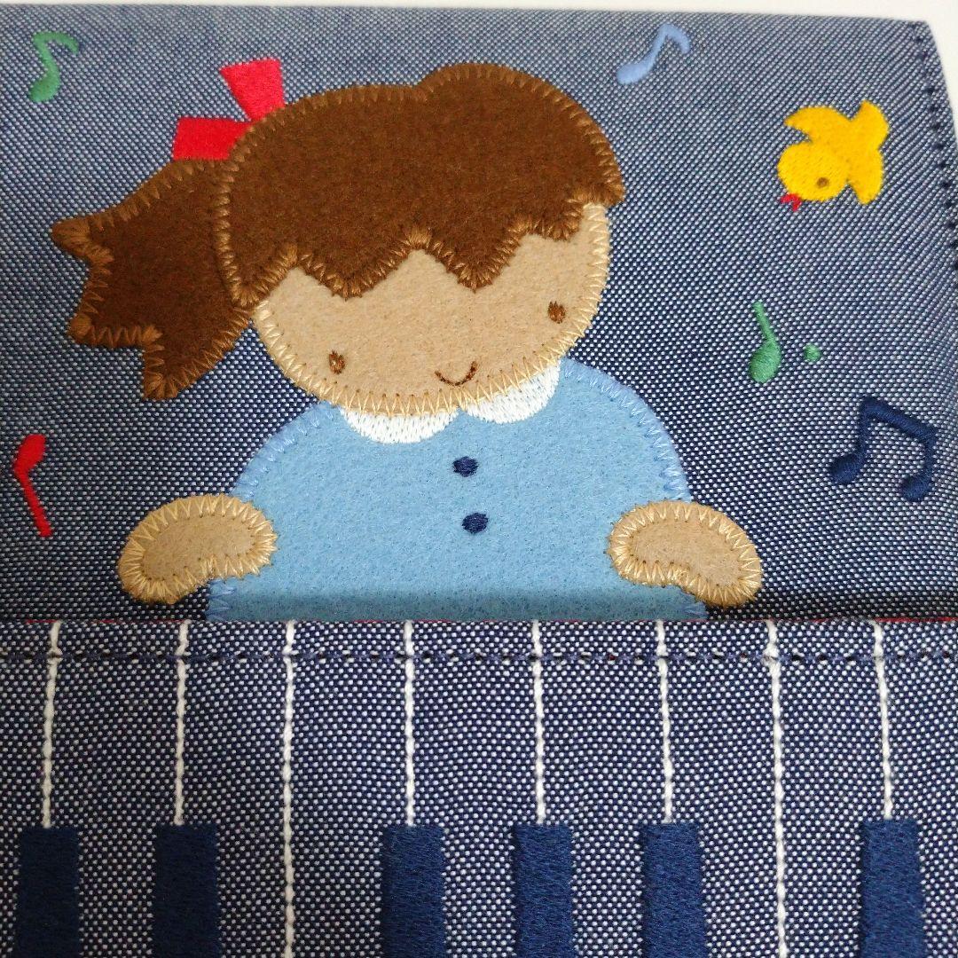 『ファミリア』 DVDケース CDケース デニムバッグ トートバッグ バッグ