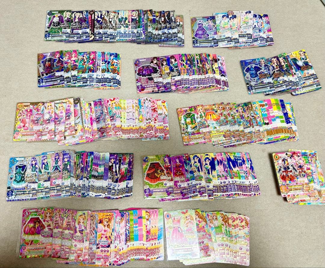 【最終値下】アイカツカード 1259枚まとめ売り