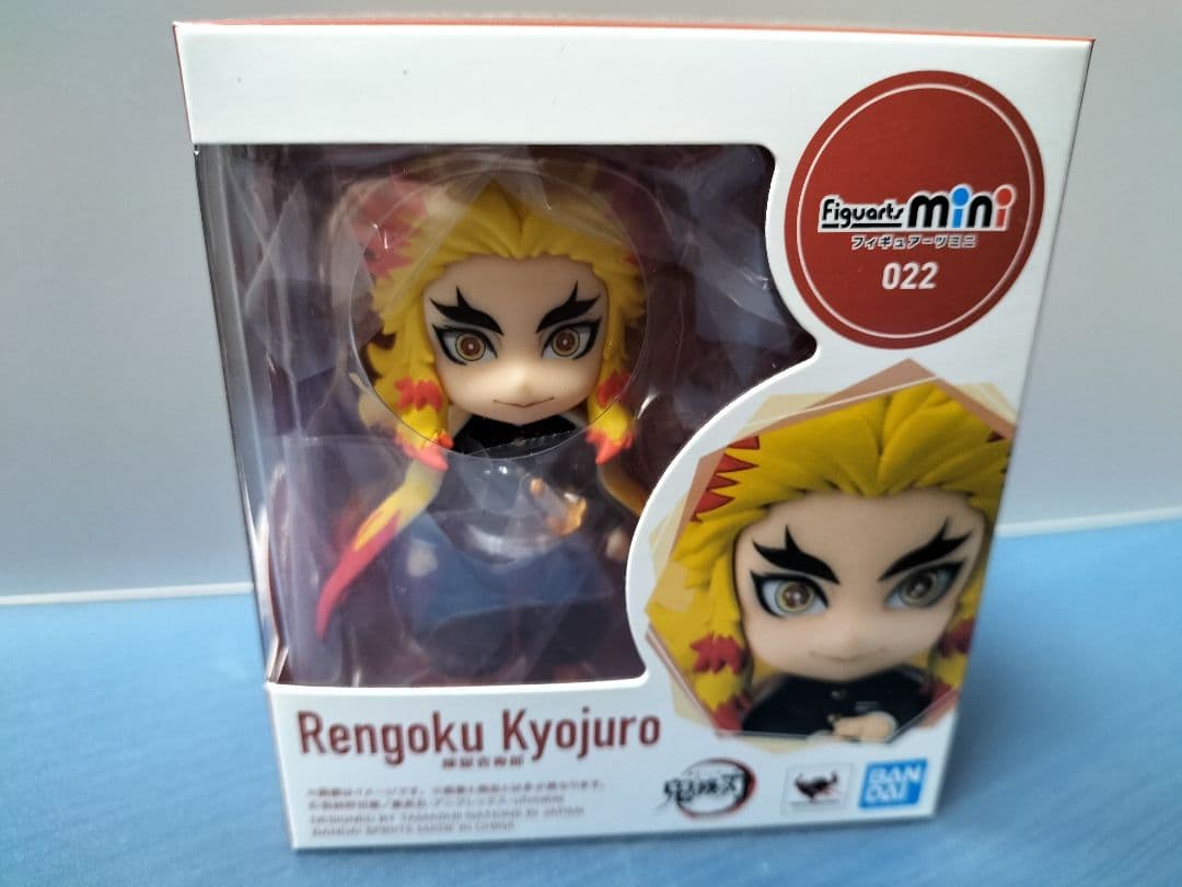 鬼滅の刃　フィギュアーツミニ　ミニフィギュア　柱コンプセット　全9点セット