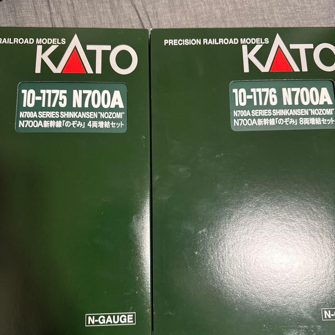 KATO N700A新幹線「のぞみ」 16両