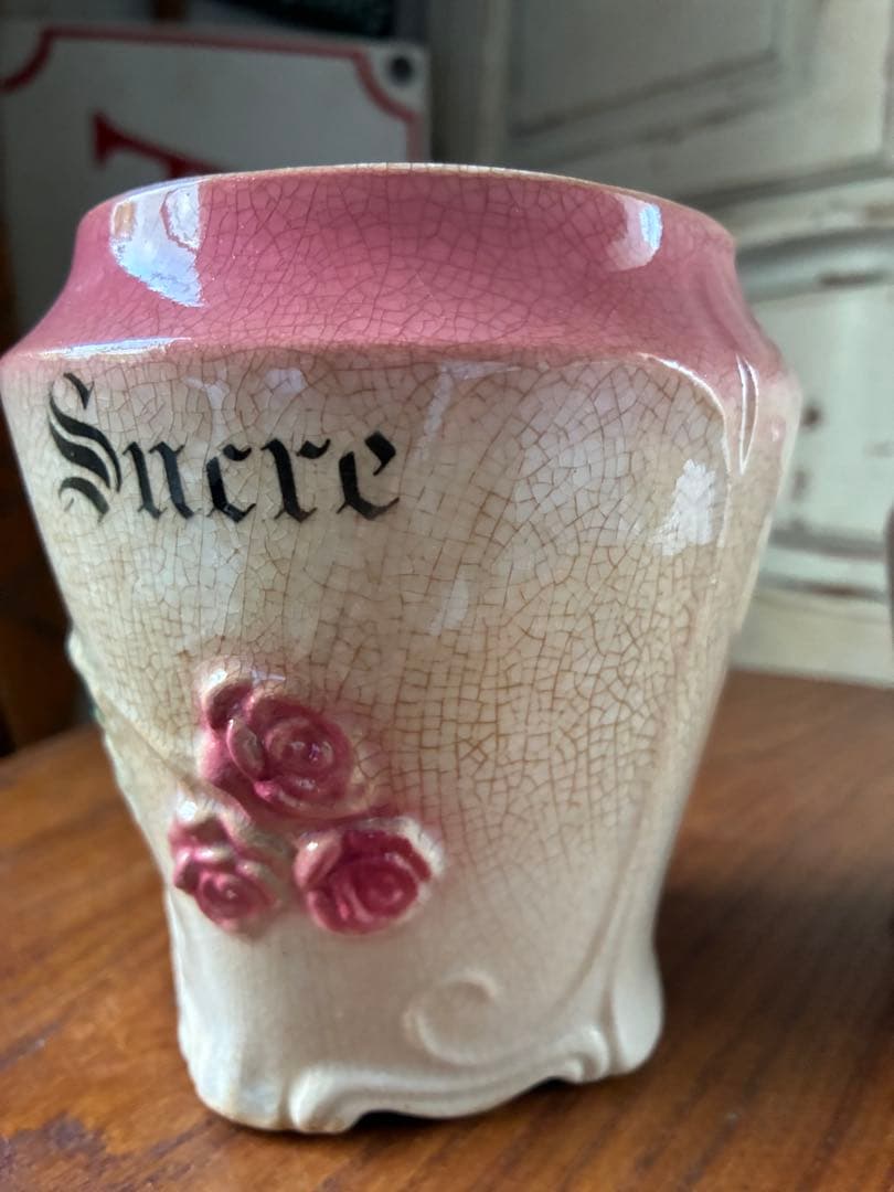 フランス　アンティーク　陶器　キャニスター　バルボティーヌ　ローズ　ピンクBレア