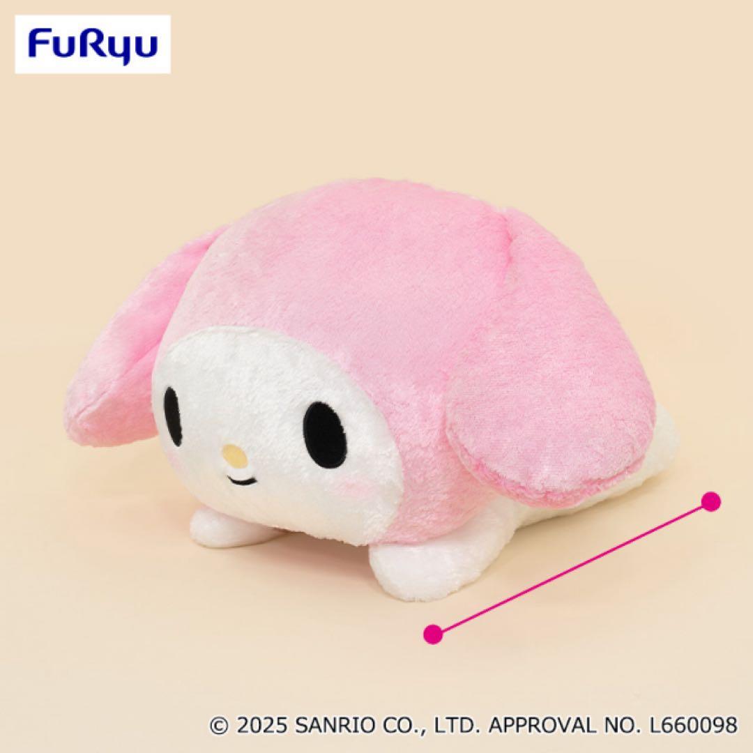 マイメロディ・クロミ ぬいぐるみ5点セット