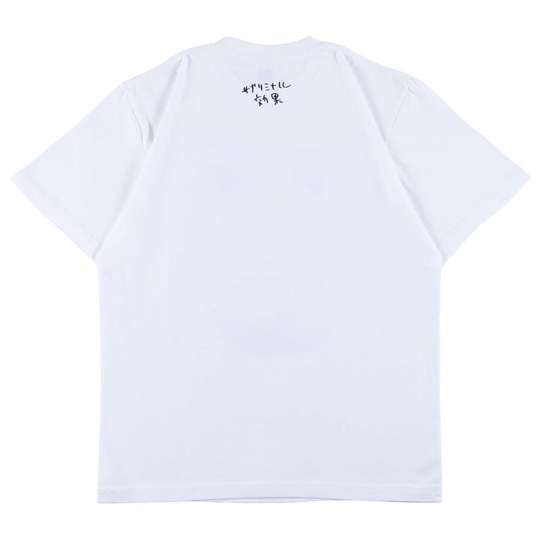 ハリウッドザコシショウ サブリミナルTシャツ