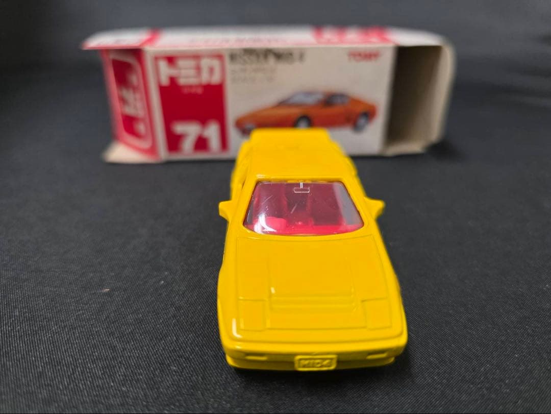 トミカ赤箱71ニッサンMID-4(日本製)最終値下げ