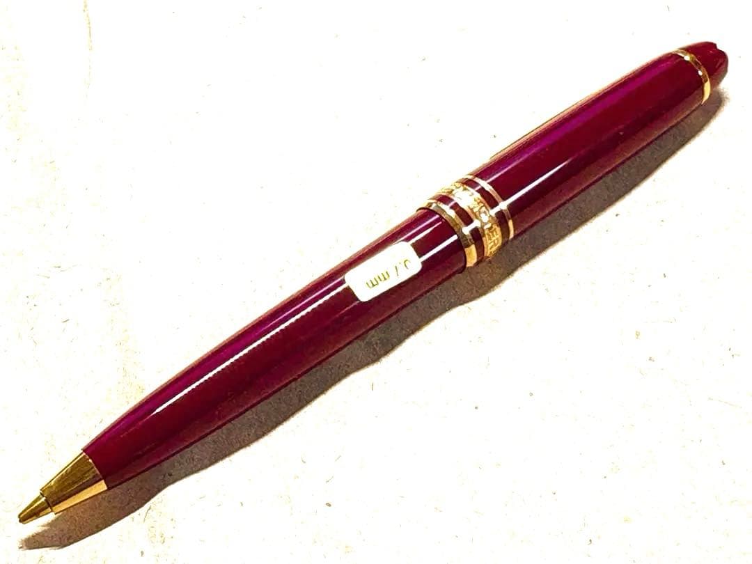 186.モンブラン　MST117 モーツァルト　0.7mm　廃盤色　極美品