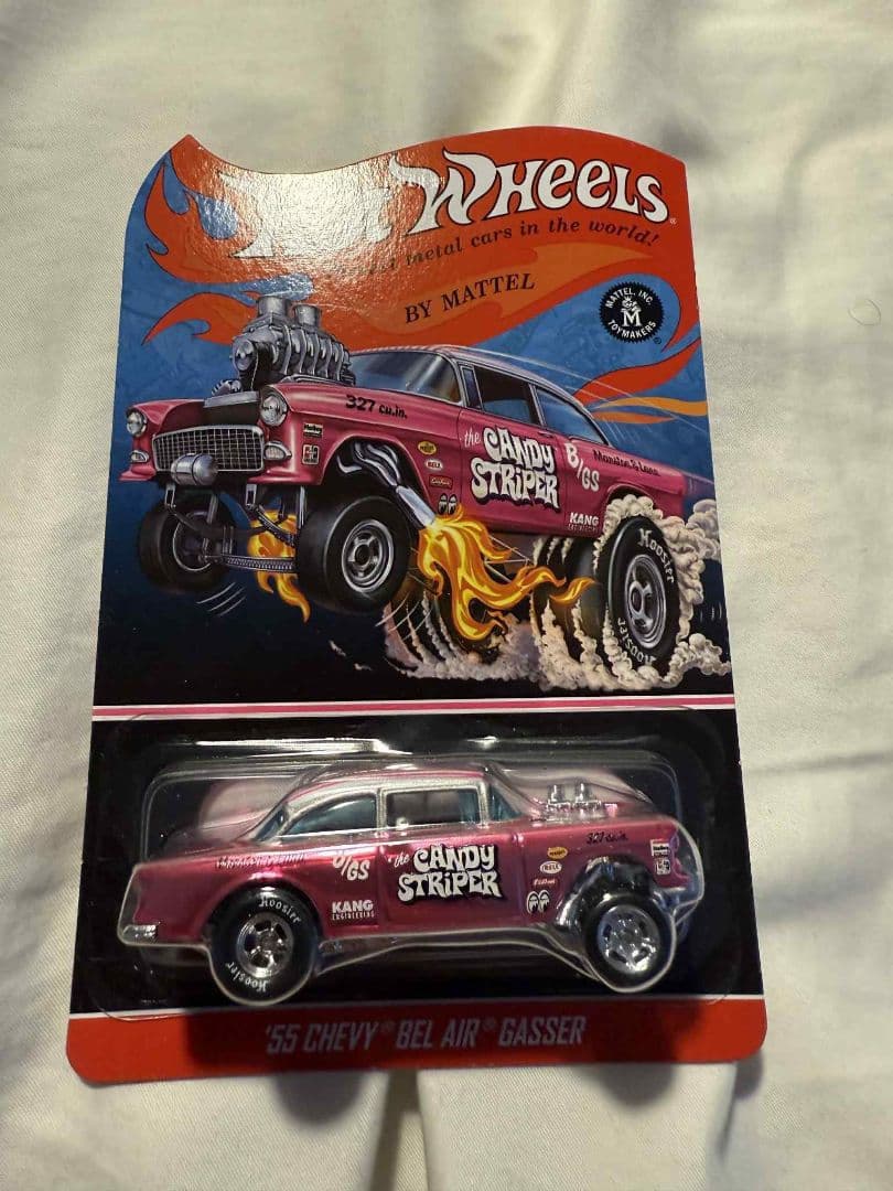 Hot Wheels ’55 Chevy Bel Air Gasser
