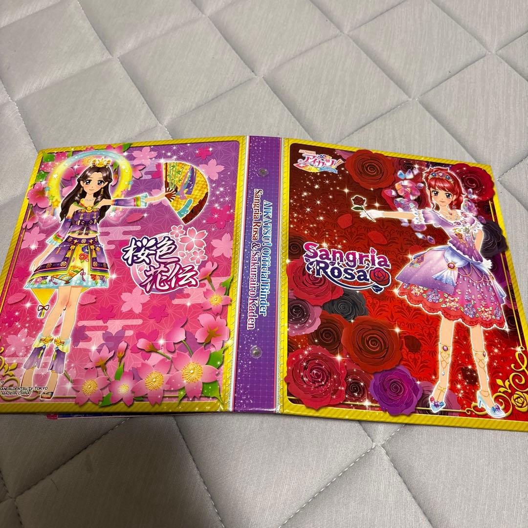 アイカツ　カード　まとめ売り　401枚　9ポケットバインダー付き