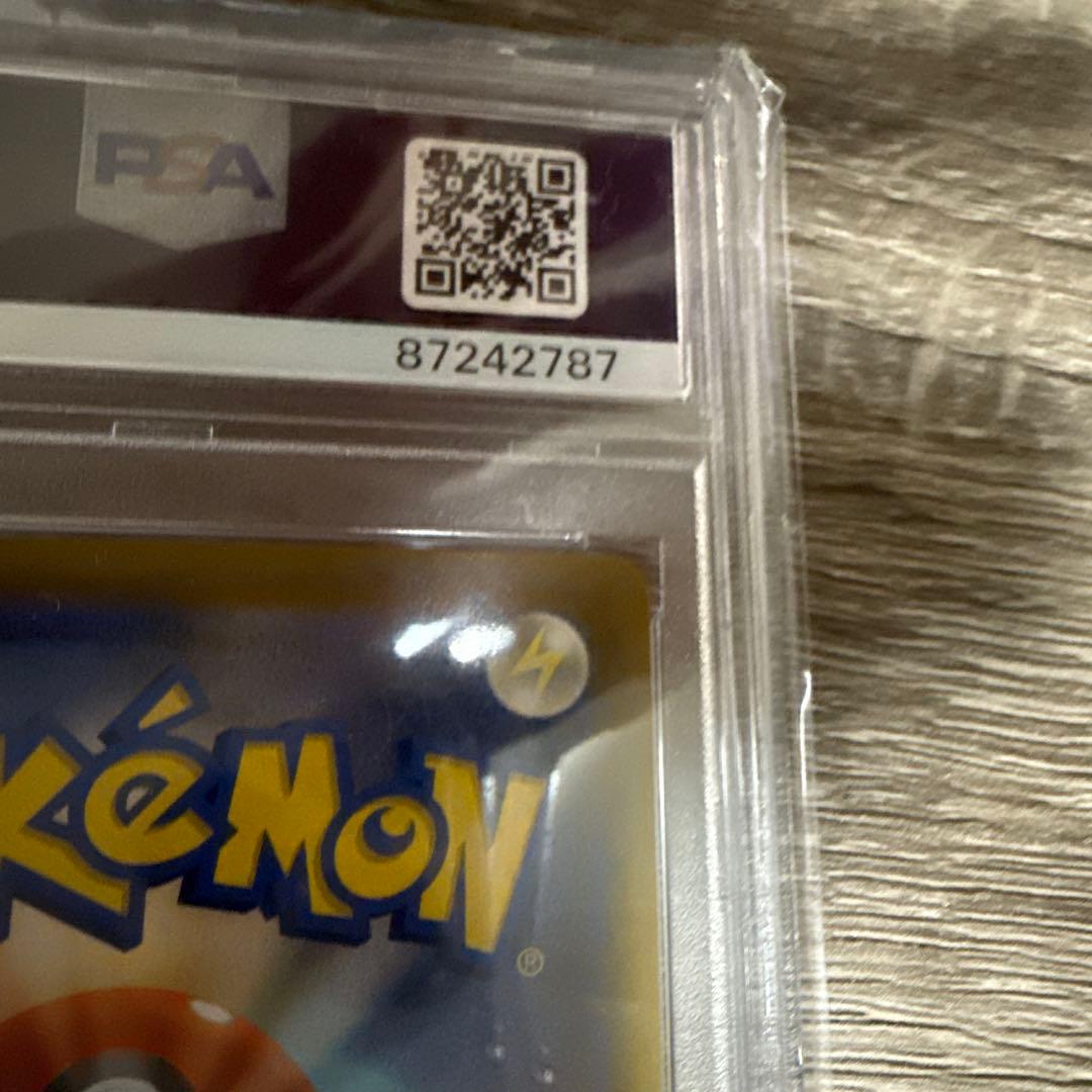 かんこうきゃく SR psa9 ポケモンカード　タッグオールスターズ