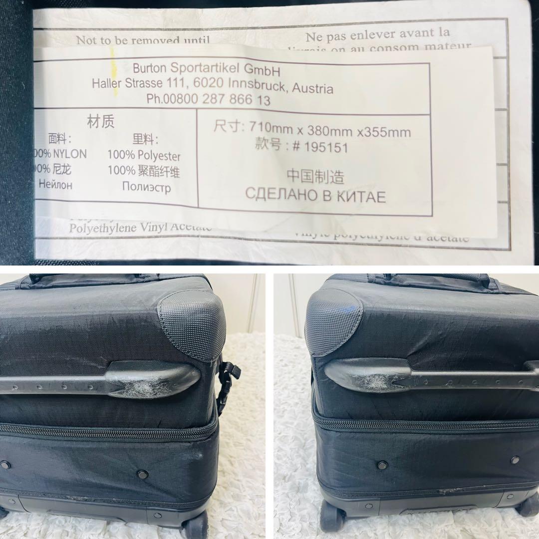 美品バートンBURTON 86Lウィーリーダブルデッキ キャリースーツケース廃盤