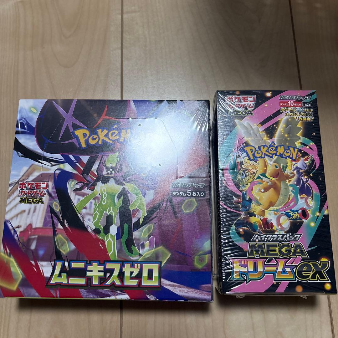 ポケモンカードゲーム ムニキスゼロ & メガドリームEX BOX シュリンク付き