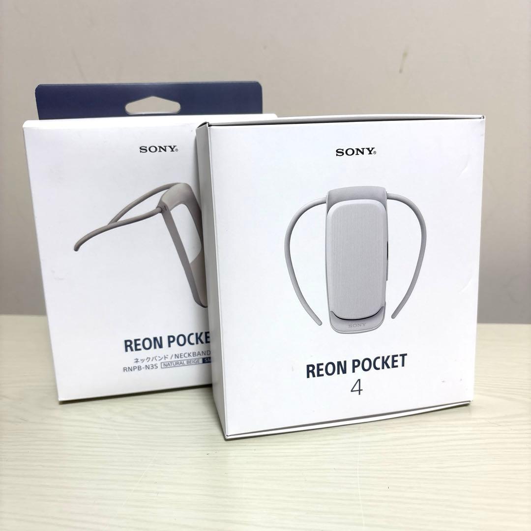 SONY REON POCKET 4 Sサイズネックバンド付き