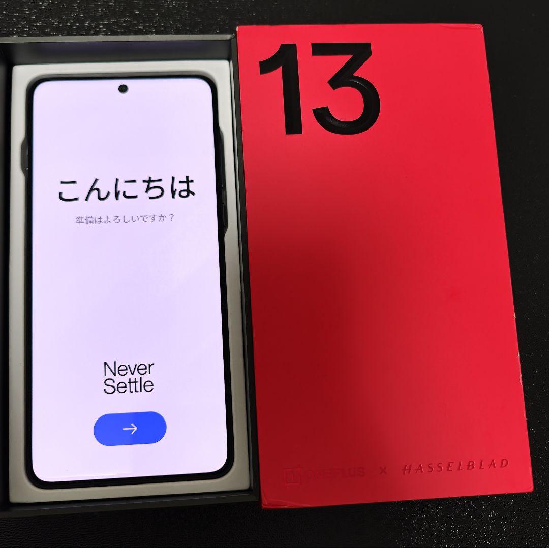 グローバル版 OnePlus 13 16/512GB +未開封保護フィルム同送