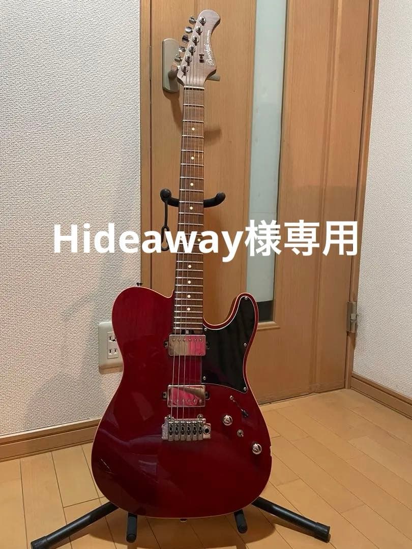 値引き交渉OK Bacchas TACTICS24-ASH/RSM STR 中古