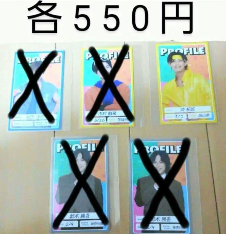 岡田翔太郎　猫ひた8周年　感謝祭2024 　グッズ　他