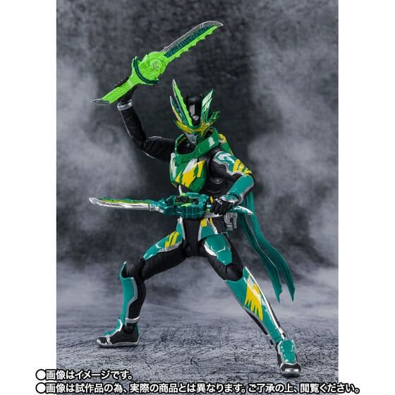 S H.Figuarts 仮面ライダー剣斬 猿飛忍者伝