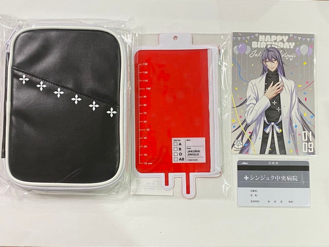 ③ヒプマイ 神宮寺寂雷 バースデーグッズ 2026 フルセット