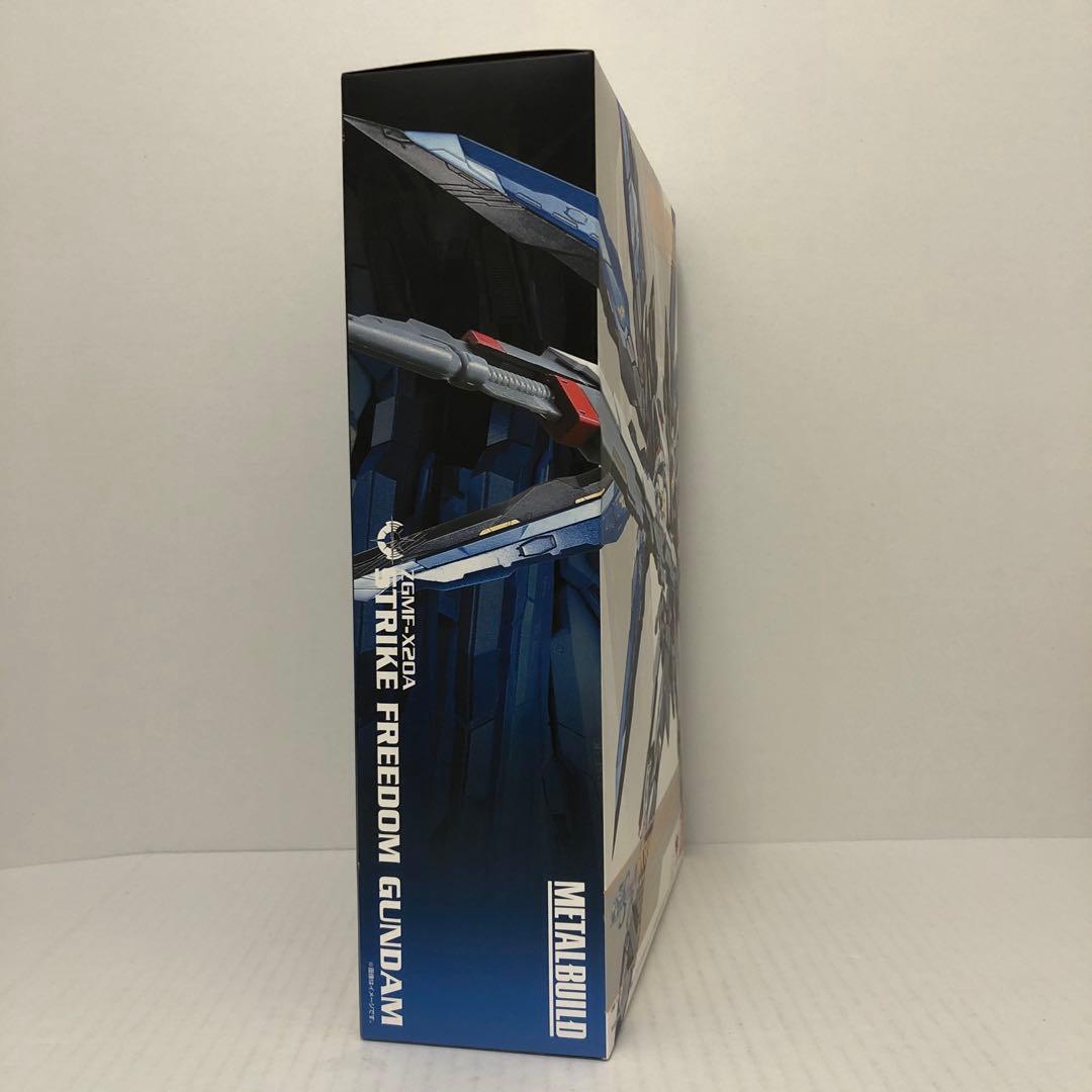 L BUILD ストライクフリーダムガンダム