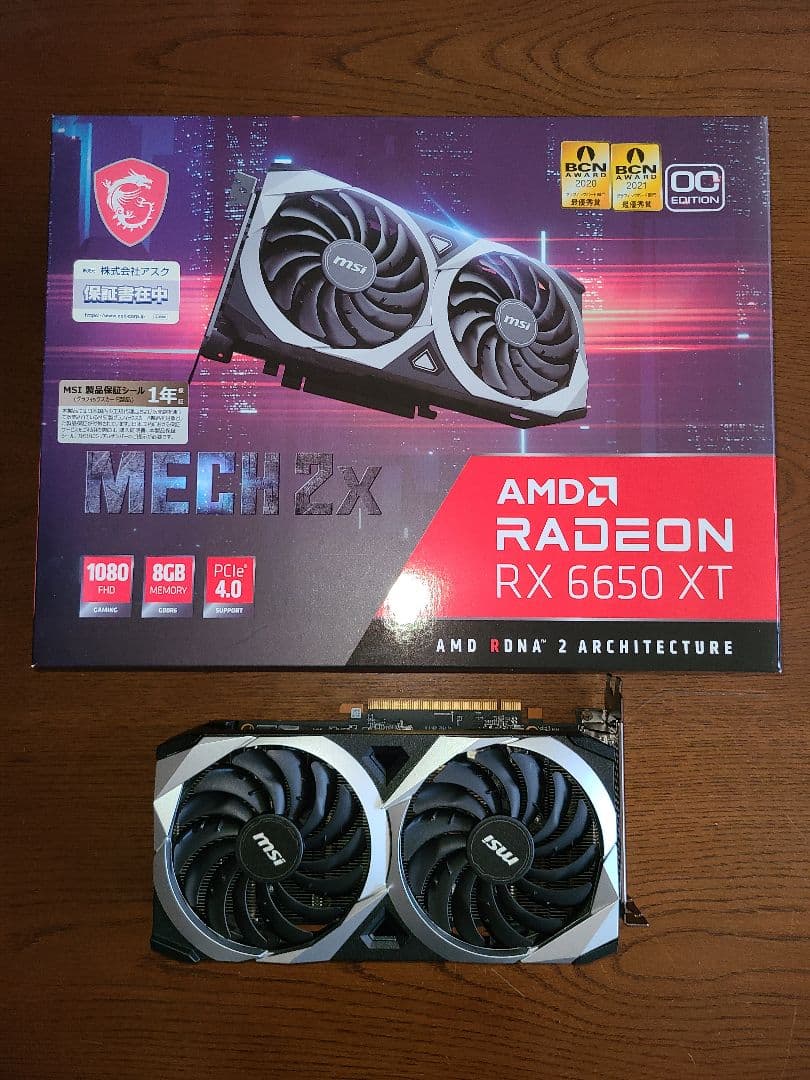 グラフィックボード・グラボ・ビデオカード [juha]Radeon RX 6650 XT MECH 2X 8G OC