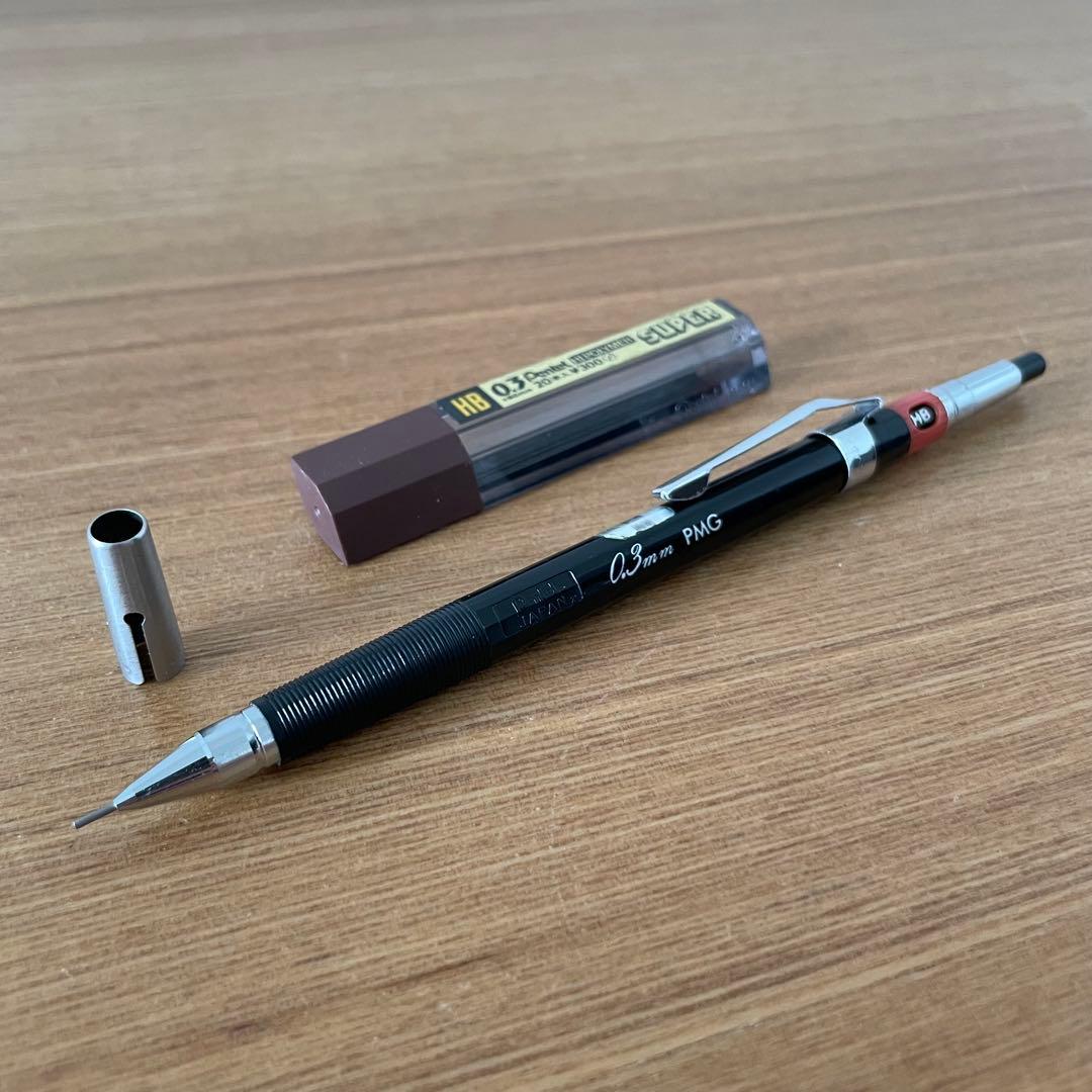 ぺんてる PMG メカニカグラフ 製図 廃盤 シャーペン シャープペンシル