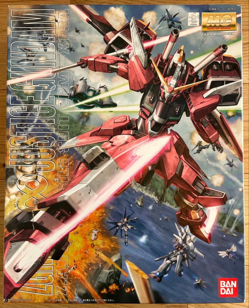 MG ZGMF-X19A インフィニットジャスティスガンダム 1/100