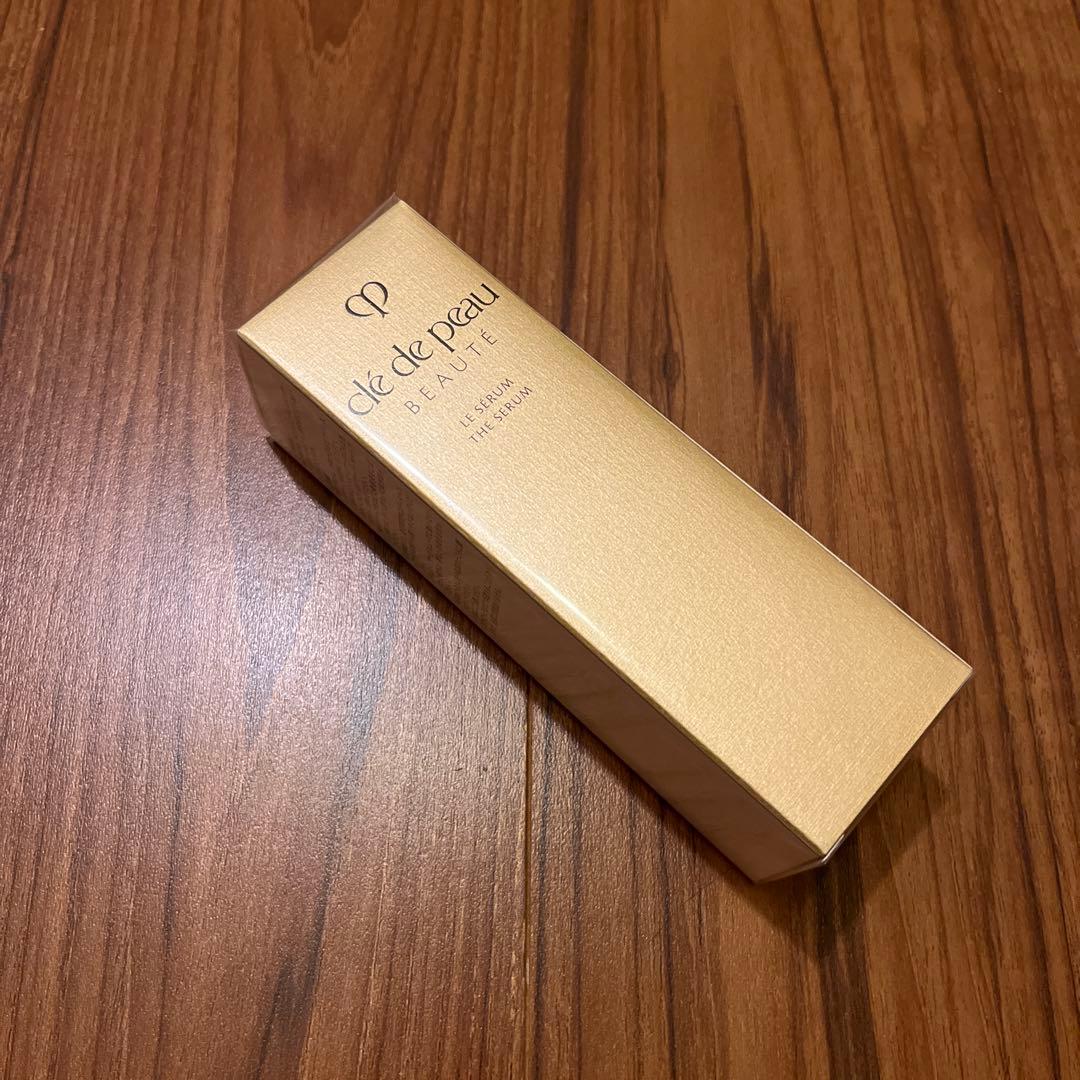 資生堂 クレドポーボーテ ル・セラムⅡ 50mL 本体