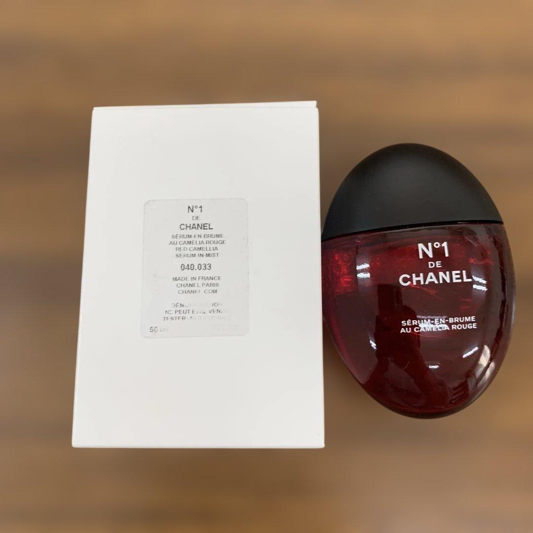 セラム イン ミスト No1 ドゥ シャネル 50ml 美容液
