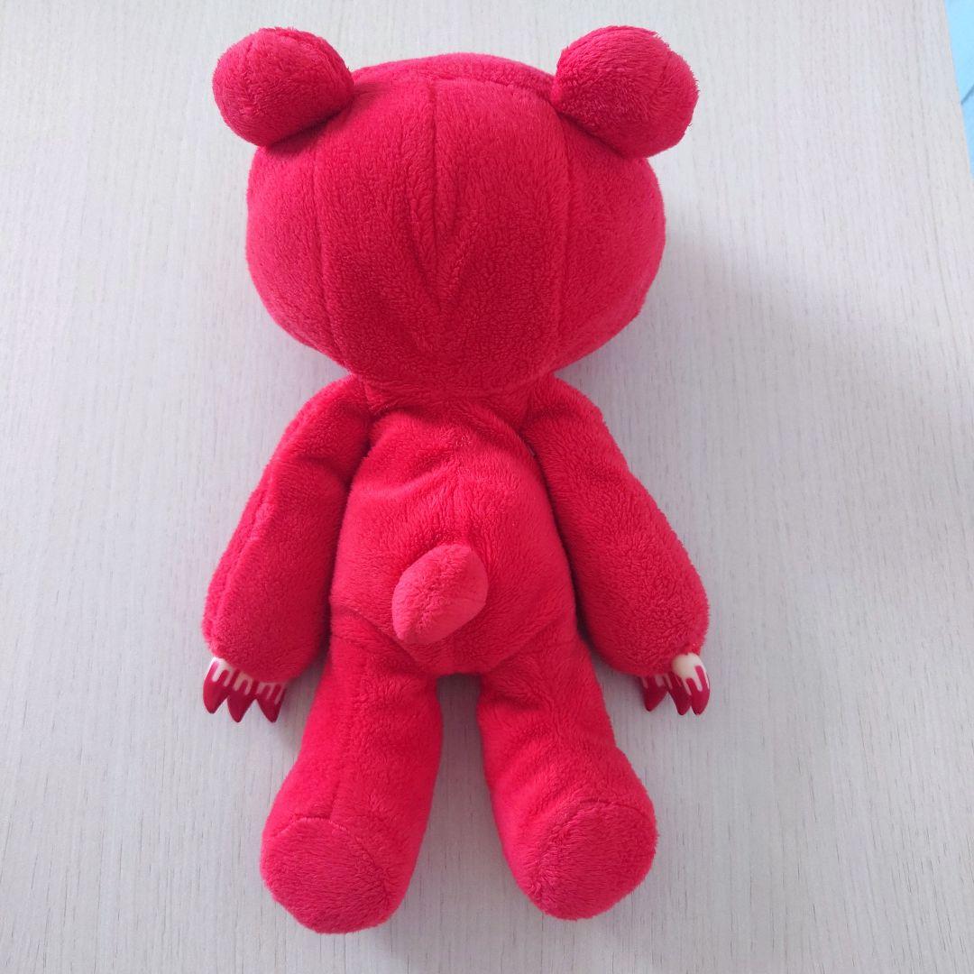 チャックスGP いたずらぐまのグルーミー ぬいぐるみ