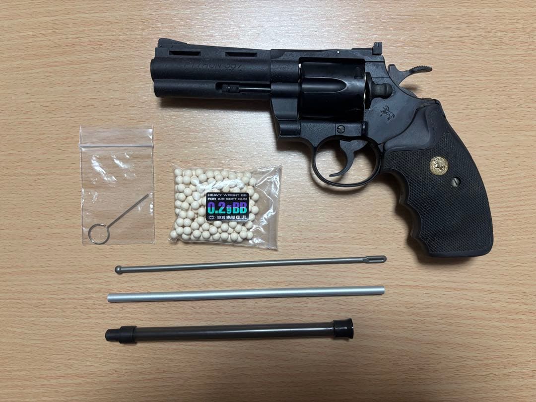 東京マルイ コルト パイソン ガスリボルバー .357マグナム 4インチ