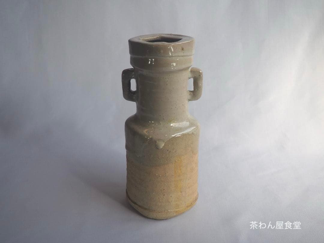 13代（＊14代）坂田泥華造『萩花入』（共箱）山口県指定無形文化財