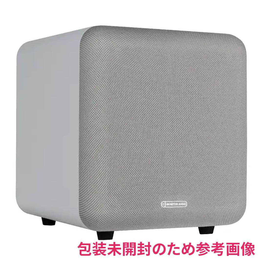 【新品未開封】Monitor Audio MASS-2G サブウーファー 白