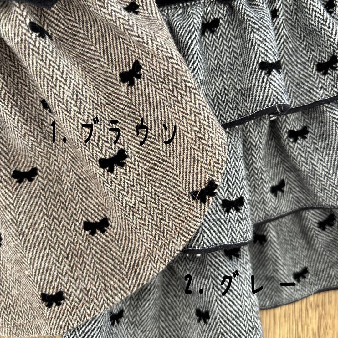 S☆様