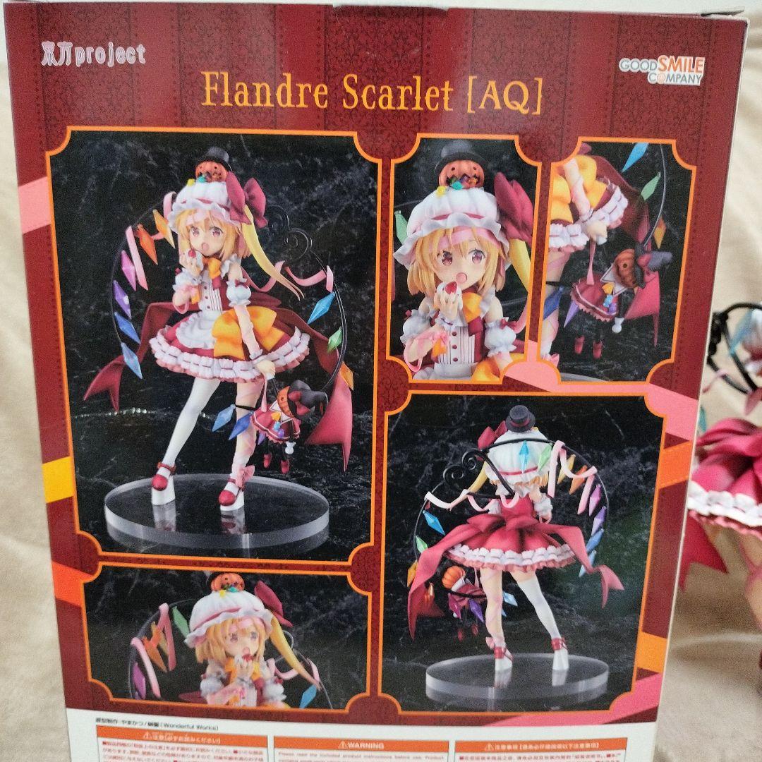Flandre Scarlet AQ フィギュア