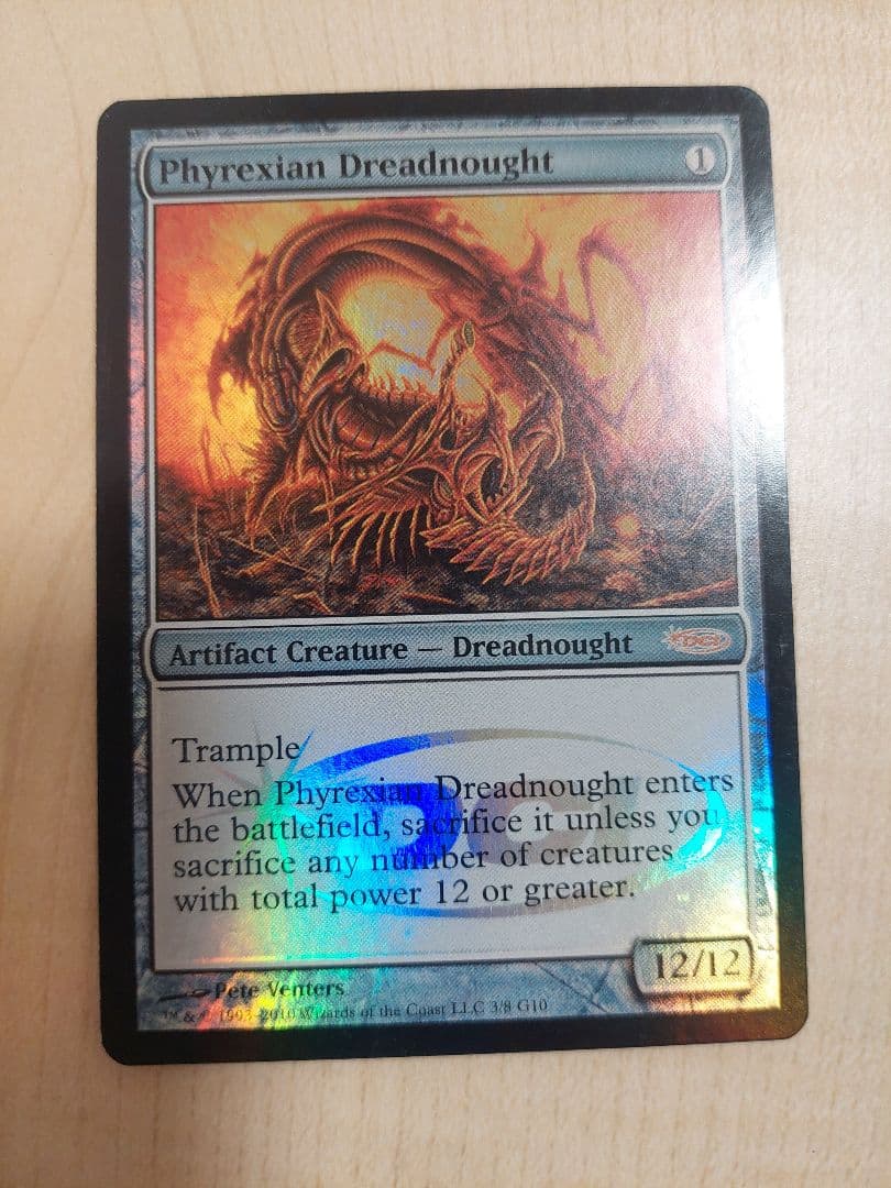 【英語ジャッジFoil】《ファイレクシアン・ドレッドノート》