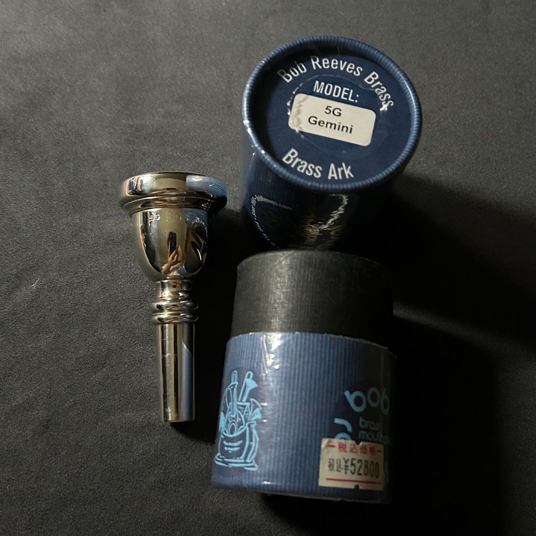 Bob Reeves Gemini 5G トロンボーン 太管 マウスピース