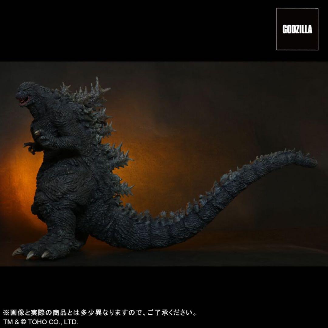 少年リック限定　ゴジラ・ザ・ライド　東宝30cmシリーズ　新品未開封