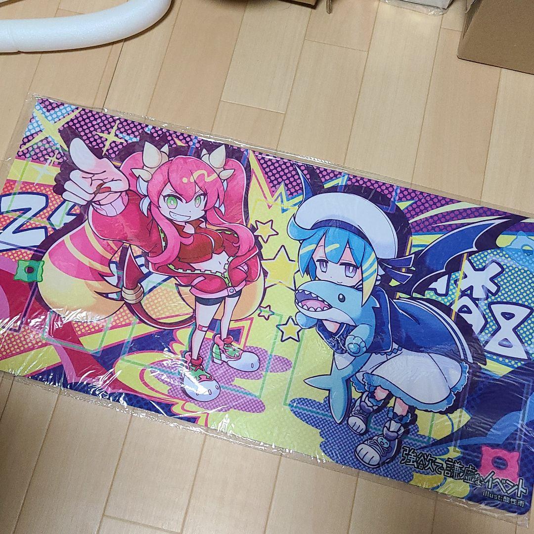 遊戯王 激レア Live☆Twin プレイマット 強欲で謙虚なイベント 限定
