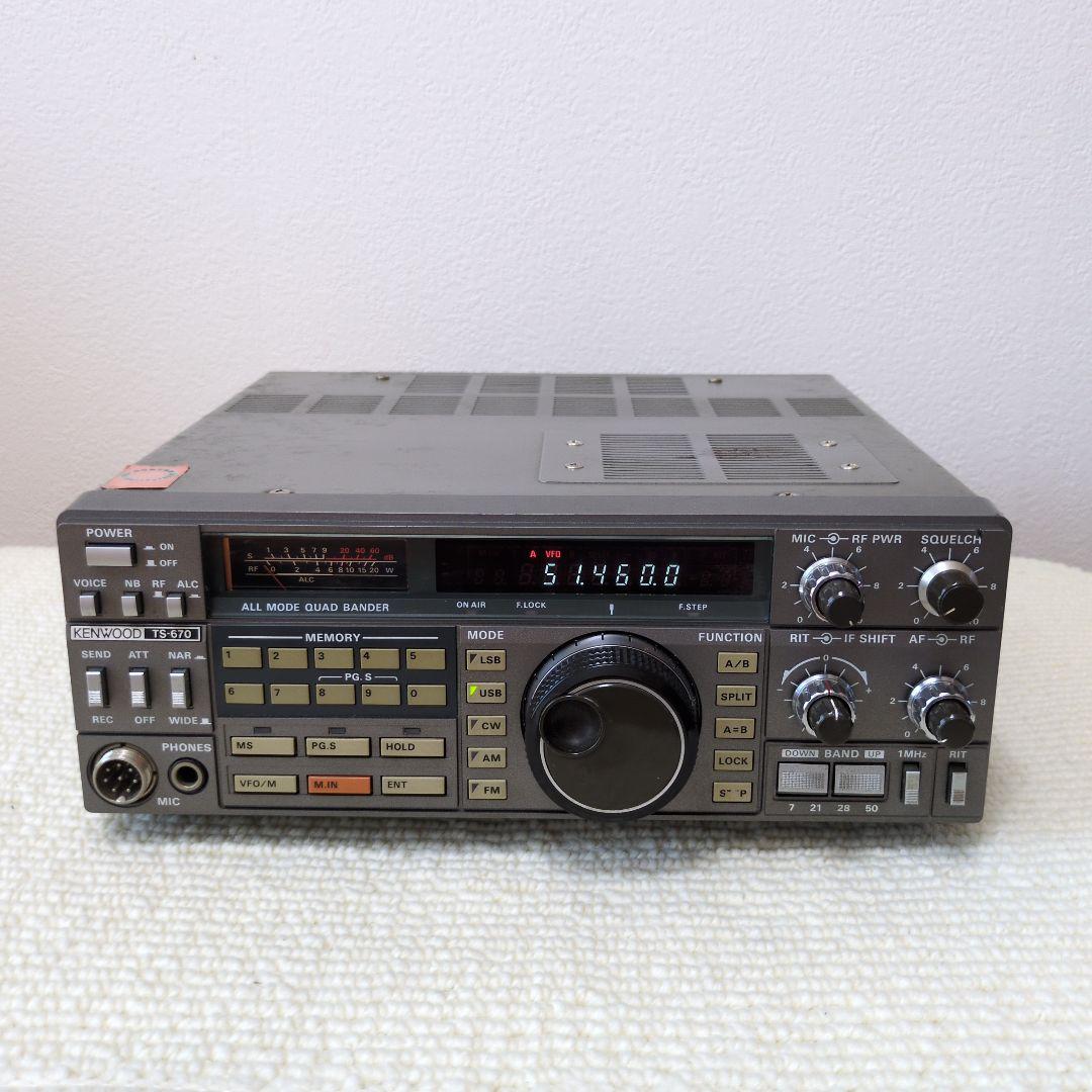 アマチュア無線機 KENWOOD ＴＳ-６７０