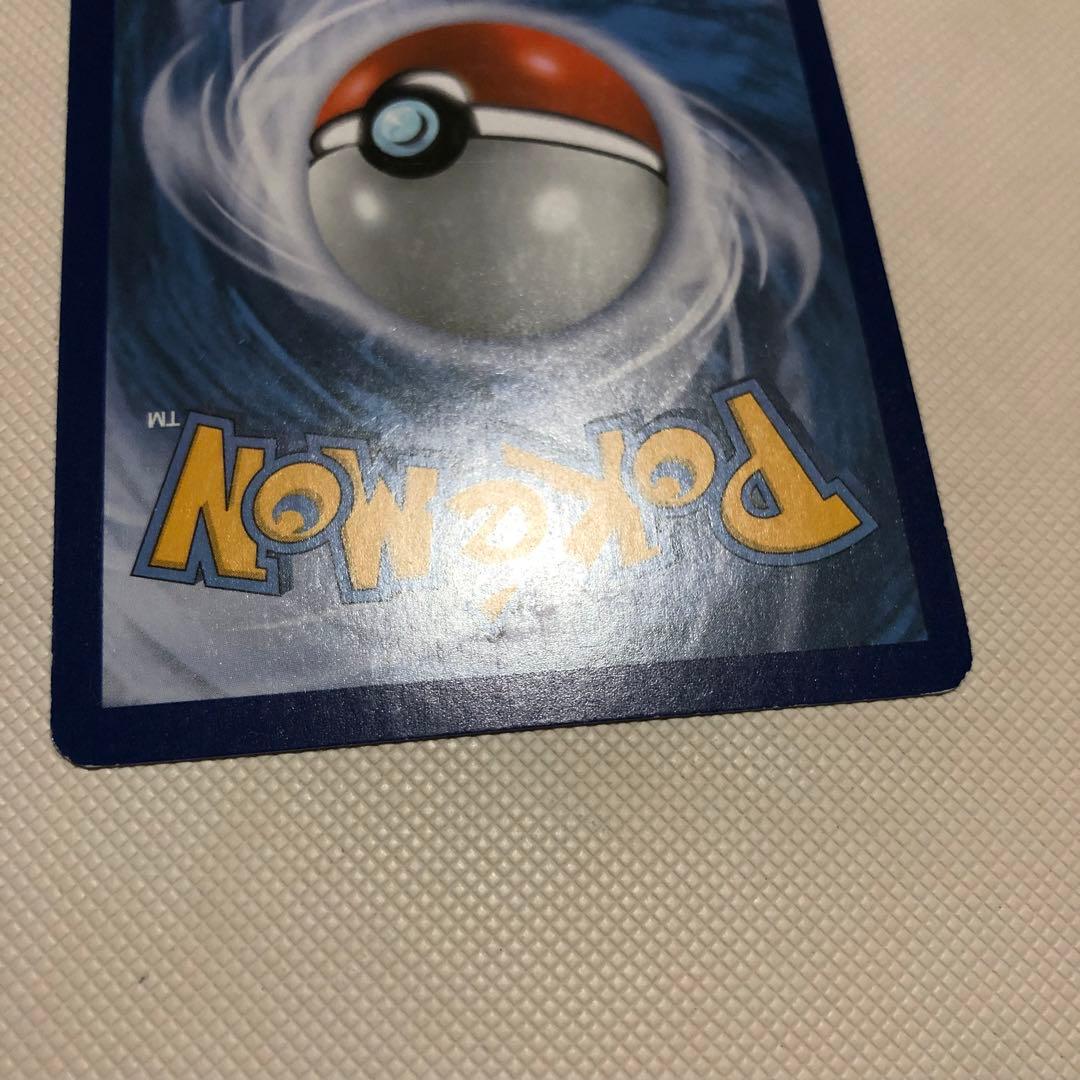 ポケモンカード 英語版 海外限定 ミュウツーEX RR プロモ SR