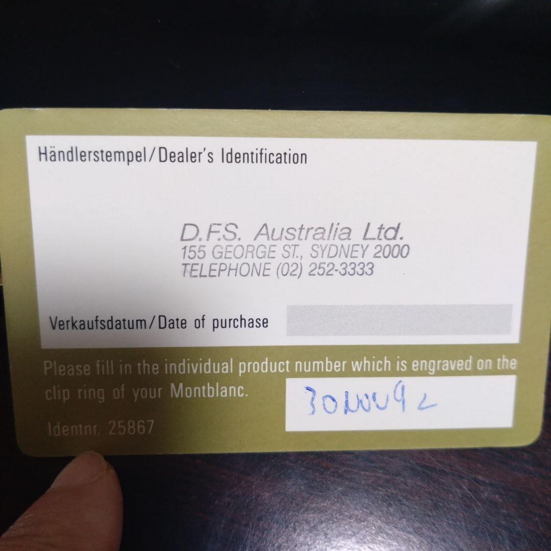 未使用Montblanc 万年筆 黒 専用ケース付き