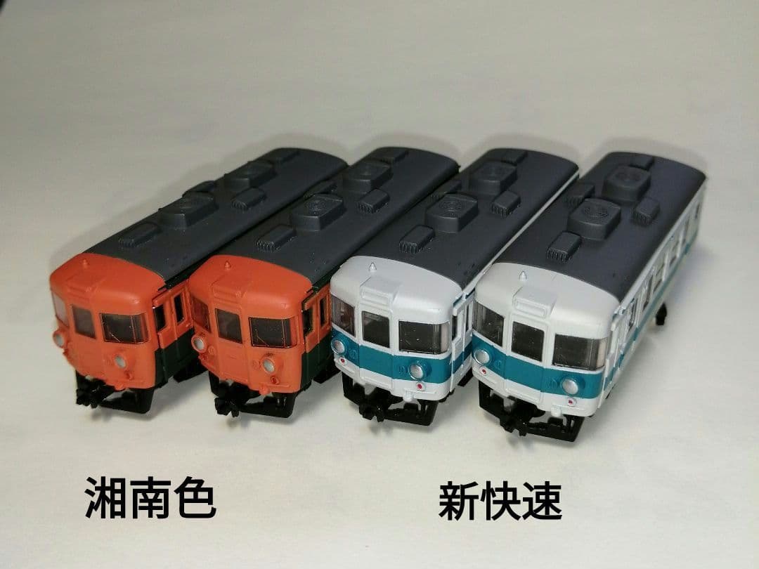 バンダイ動力N化Bトレインショーティー 153系湘南4両新快速4両セット