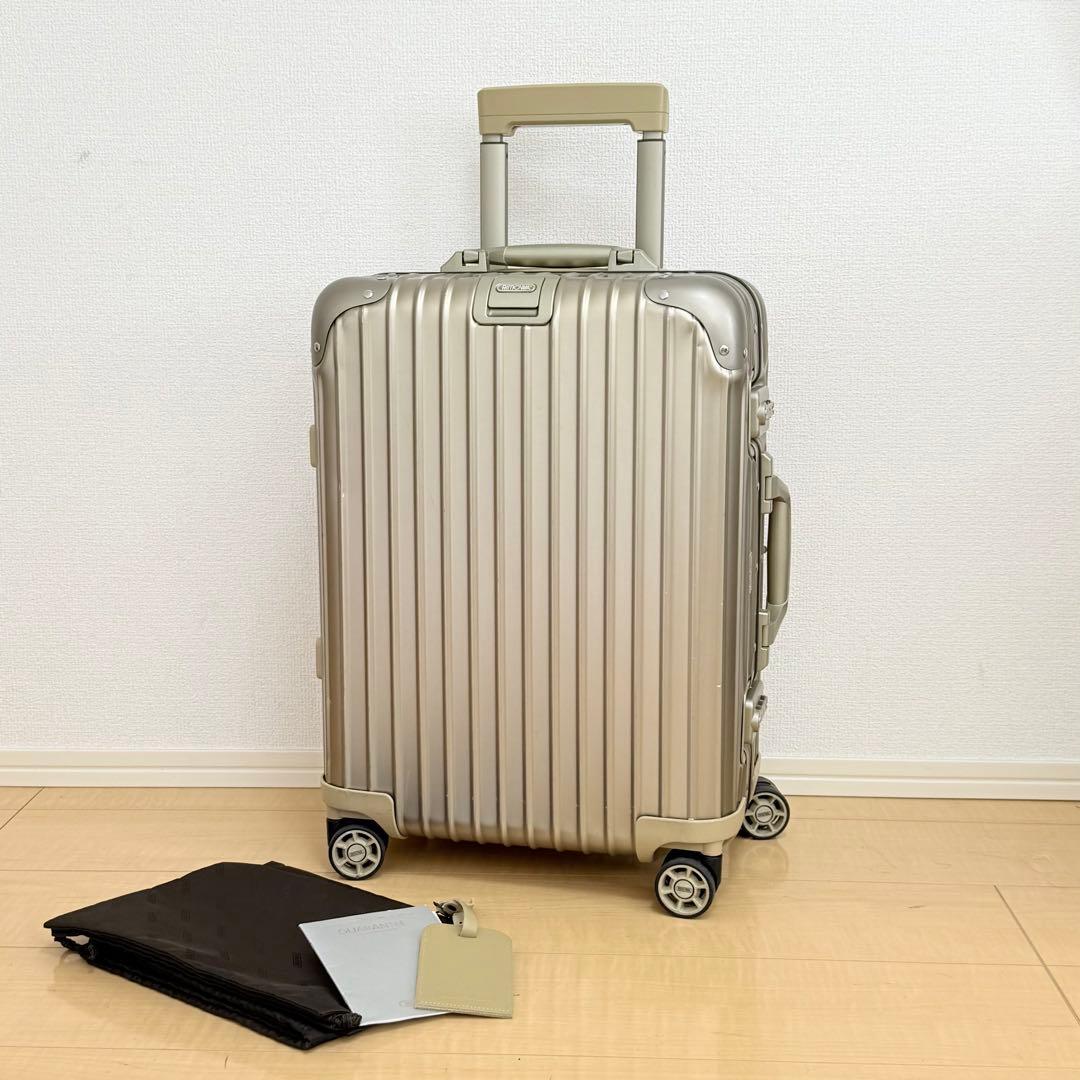 RIMOWA TOPAS 34L チタニウム 4輪 スーツケース 機内OK