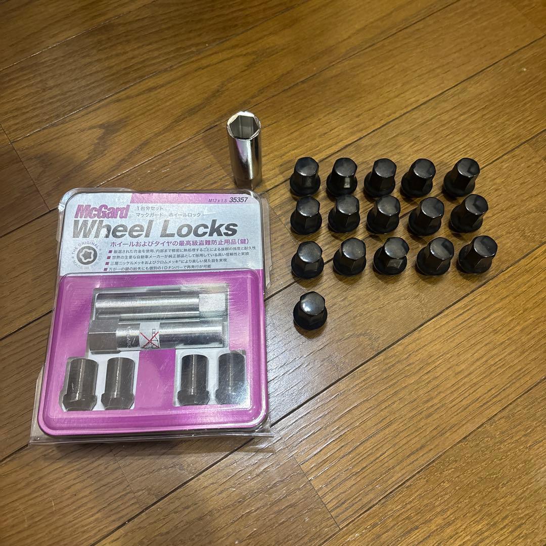 McGard ホイールロックセット M12 x 1.5 35357