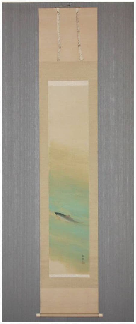 【真作 巨匠名品】登里鮎図（二重箱） 京都画壇・山元春挙
