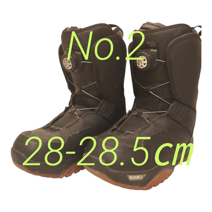 スノーボードブーツBOA　No.2