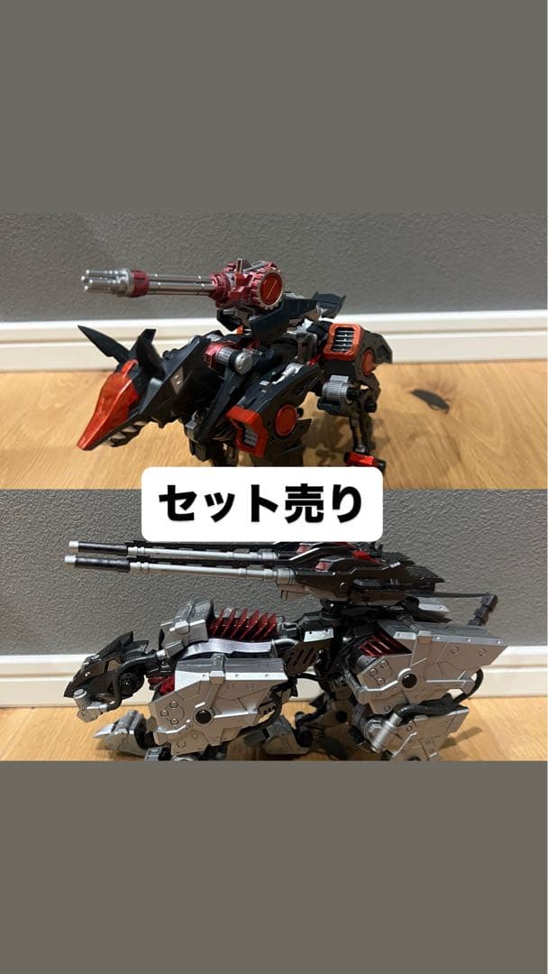ライトニングサイクス　アーバイン仕様　ゾイド シャドーフォックス