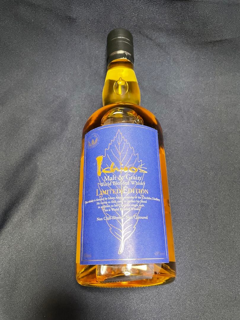 イチローズ セット リミテッド クラシカル エディション ミズナラウッドリザーブ